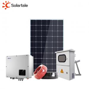 Sistema de energia solar híbrido 10kw